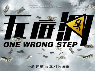 房产证被偷了有危险吗