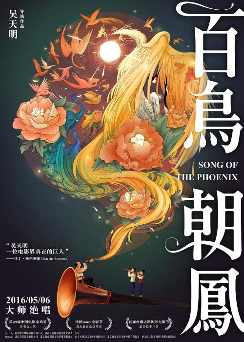 哈特福德研究中心金融文凭证书